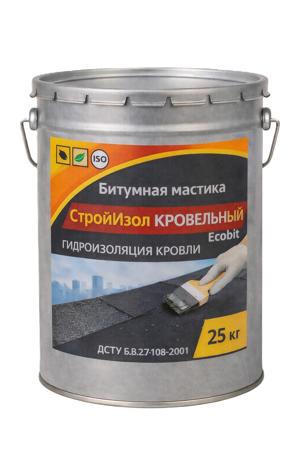 Битумная мастика СтройИзол Кровельный Ecobit ведро 25,0 кг ДСТУ Б В.2.7-108-2001 ( ГОСТ 30693)